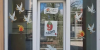 скачать - Министерство юстиции