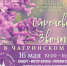 GQ_96VeM7YRIDcUfcnwmpafX1GVymcm__xJn85XfR9ehVogCPS6IBmfiwceHq0N6CDvZM5jUSXE21lY6kfaDXeYm (1) - Союз журналистов
