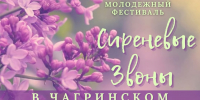 GQ_96VeM7YRIDcUfcnwmpafX1GVymcm__xJn85XfR9ehVogCPS6IBmfiwceHq0N6CDvZM5jUSXE21lY6kfaDXeYm (1) - Союз журналистов