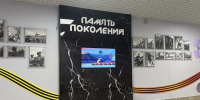 Песни о Великой Победе звучат в нижегородских школах вместо звонков - НИА Нижний Новгород