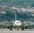 В РСТ спрогнозировали снижение числа бронирований на майские праздники - Говорит Москва