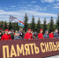 Столичные росгвардейцы приняли участие в памятном мероприятии, посвящённом Дню Победы - Росгвардия