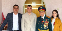 СПРАВЕДЛИВАЯ РОССИЯ поздравляет ветеранов - Справедливая Россия