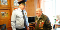 JPG Файл - УМВД Брянской области