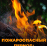img - Администрация Крымского района