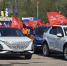 В Подмосковье прошел автопробег по местам боевой славы Подольска и Чехова - MosRegToday.Ru
