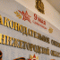 Депутаты поздравляют ветеранов, благоустраивают обелиски и принимают участие в памятных акциях - Законодательное Собрание