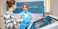 График работы социальных учреждений в Москве изменится с 8 по 10 мая - Департамент соцзащиты