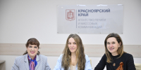 О мероприятиях, которые пройдут по всему краю в честь 81-летия  Великой Победы, рассказали в ходе прямой линии - Газета Советское Причулымье
