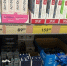 В "Чижике" не только продукты отменного качества: вот что беру из бытовой химии - 16 лучших товаров - Progorod33.Ru