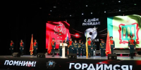 Олег Мельниченко накануне Дня Победы напомнил о подвиге 300 тысяч фронтовиков - Stolica58.Ru