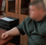 Скрывавшегося в Брянской области подозреваемого назвали по имени - Сетевое издание Новости Брянска