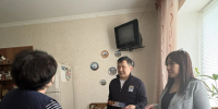 img - ЛДПР