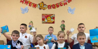 Мастер-класс  Открытка к 9 МАЯ . - Администрация г. Клинцы