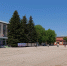Красноармейск - Novosti-Saratova.Ru