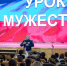 В преддверии Дня Победы в школах Чебоксар прошли «Уроки мужества» - Управление образования
