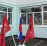 Школы и детские сады Кавалеровского округа присоединились к акции «Окна Победы» - Министерство образования