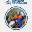07.05.2026-1 - Газета Донской вестник