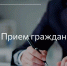 img - Администрация Крымского района