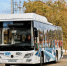 С 12 мая в работу садово-дачных автобусов маршрутов № 172 и № 174 вносятся изменения. В связи с капремонтом путепровода над железнодорожными путями движение транспорта от участка автодороги Самара – Большая Черниговка (17+597 км) до автодороги Самара-Волг - НИА Самара