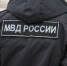 Уральский подросток пытался поджечь трансформатор в Екатеринбурге - РТВ-Подмосковье