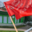 Российская таможня: На границе с Эстонией в Ивангороде к 9 мая могут встать очереди - 47 новостей