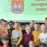 «Исторический экскурс - Край в котором я живу» - Балтийская ЦБС