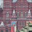 Парад Победы на Красной площади будет транслироваться в городском транспорте - M24.Ru