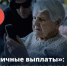 add25a93-693f-495d-b494-c27b0766d716 - МВД России по Запорожской области