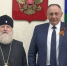 Митрополит Павел встретился с главой г. Ханты-Мансийска Максимом Ряшиным - Ханты-Мансийская Митрополия