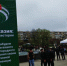 Российско-абхазский молодёжный форум завершился в Нальчике - Кабардино-Балкарская правда