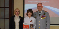 JPG Файл - УМВД Ненецкого АО 