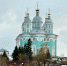 Смолянам рассказали о погоде 9 мая - Смоленская газета