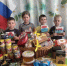 В преддверии великого праздника Дня Победы воспитанники средней группы детского сада №2 «Соловушка» вместе со своими родителями приняли активное участие в благотворительной акции «Все вместе к Победе!». - Администрация г. Клинцы