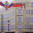 Фальшфасады укрыли строительные леса на объектах реставрации Невского проспекта - КГИОП