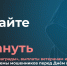 Жителей Пермского края предупреждают о новых схемах мошенничества в преддверии Дня Победы - Министерство информразвития и связи