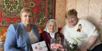 Ветераны принимают поздравления - Центр соцобслуживания населения