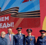 Заместитель руководителя следственного управления и сотрудники приняли участие в торжественном мероприятии «Все вместе, плечом к плечу!» - Следственный комитет
