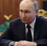 Владимир Путин проводит оперативное совещание с постоянными членами Совбеза - Online47.Ru