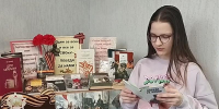 Один за всех и все за СВОих - Ставропольская ЦБС