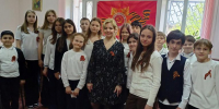 Великий Май! Великая Победа! - Ставропольская ЦБС