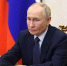 Путин назвал терактом удар ВСУ по зданию аэронавигации юга России - Кубанские Новости