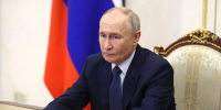 Путин назвал терактом удар ВСУ по зданию аэронавигации юга России - Кубанские Новости