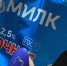 72,5% или 82,5%? Какое масло безопасно для здоровья, а какое — фальсификат: результаты исследования вас удивят - Город Киров