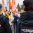 Альметьевцам напомнили о мерах безопасности в период проведения массовых мероприятий - Альметьевский район