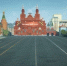 Белгородцы увидят трансляцию «Бессмертного полка» онлайн - Сетевое издание Родной край 31
