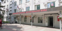Артисты БГТУ им. Шухова поздравили коллектив и пациентов госпиталя ветеранов войн - БГТУ им.В.Г. Шухова