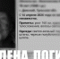 Пропавшая больше двух недель назад в Донском пенсионерка найдена погибшей - ИА Тульская служба новостей