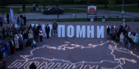 Огненная картина - InformPskov.Ru