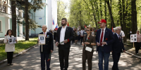 Акция «Бессмертный полк» продолжается - КПРФ